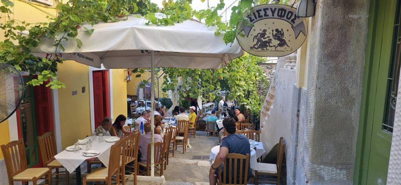 Photo de voyageur — Athènes